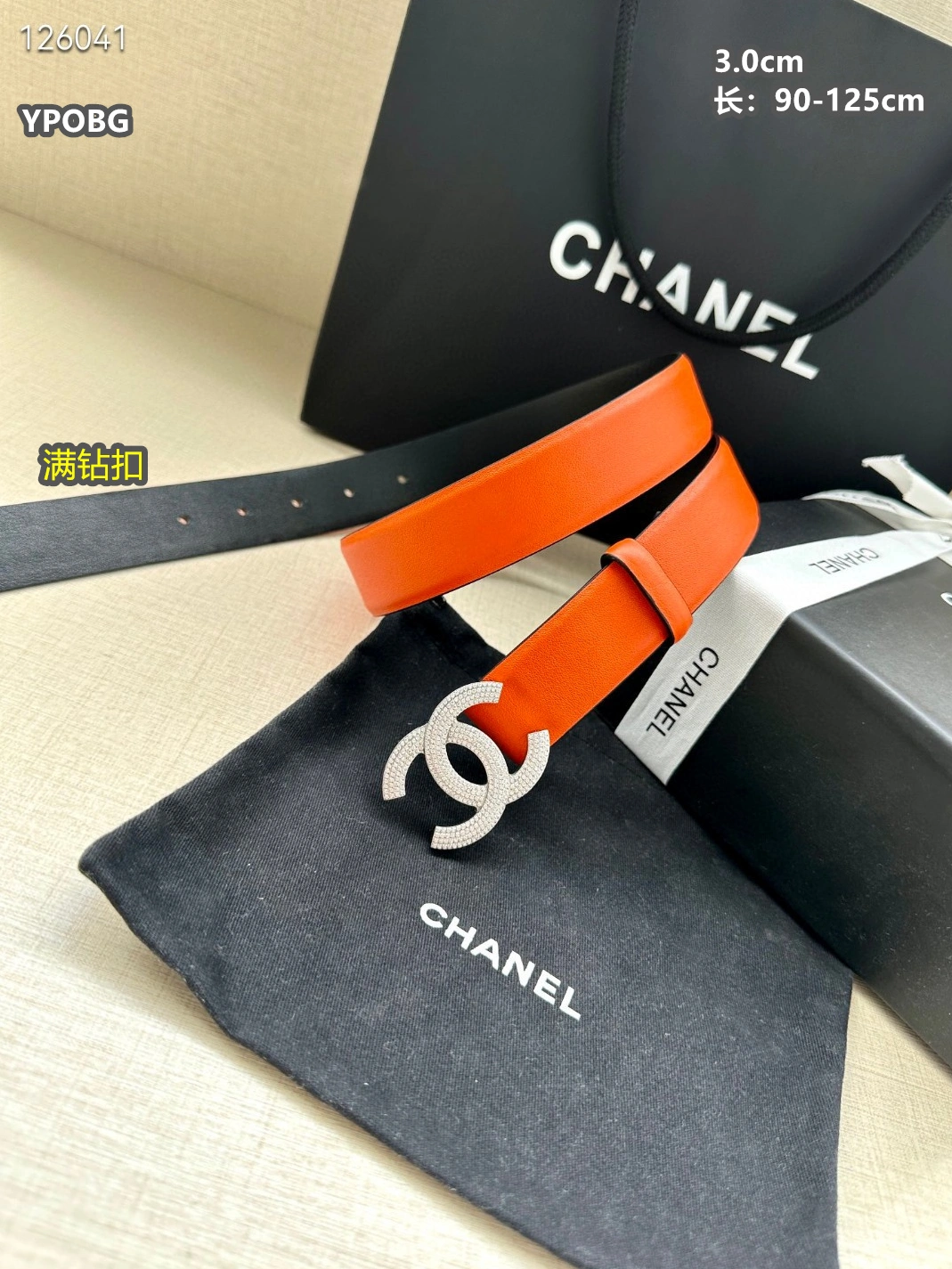 Chanel AAA Quality Belts For Unisex Classic 2907