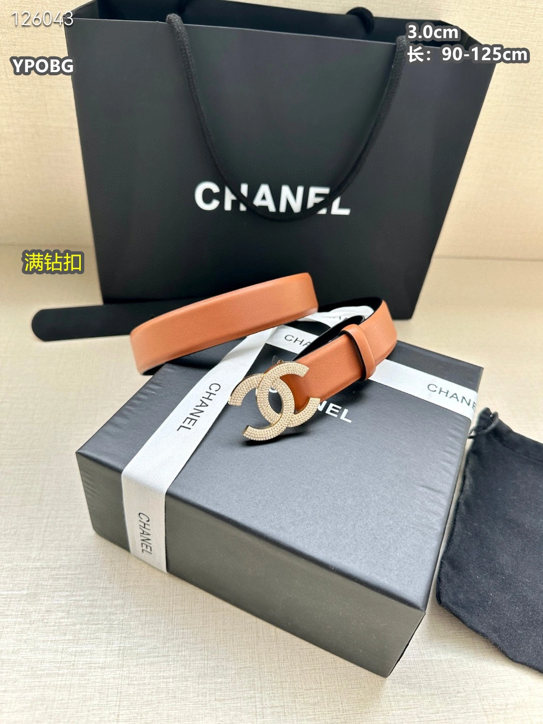 Chanel AAA Quality Belts For Unisex Efficient 185
