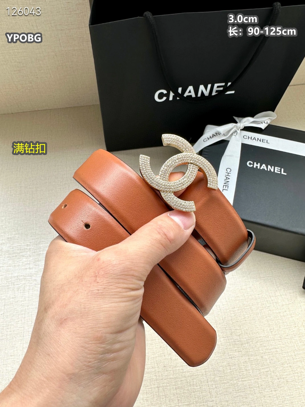 Chanel AAA Quality Belts For Unisex Efficient 185