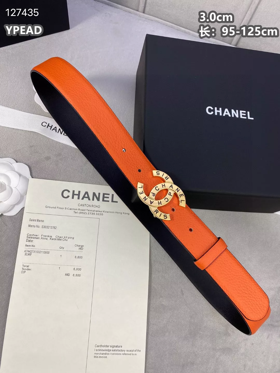 Chanel AAA Quality Belts For Unisex Elegant 9034