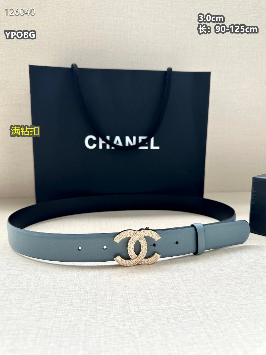 Chanel AAA Quality Belts For Unisex GoodFit 793