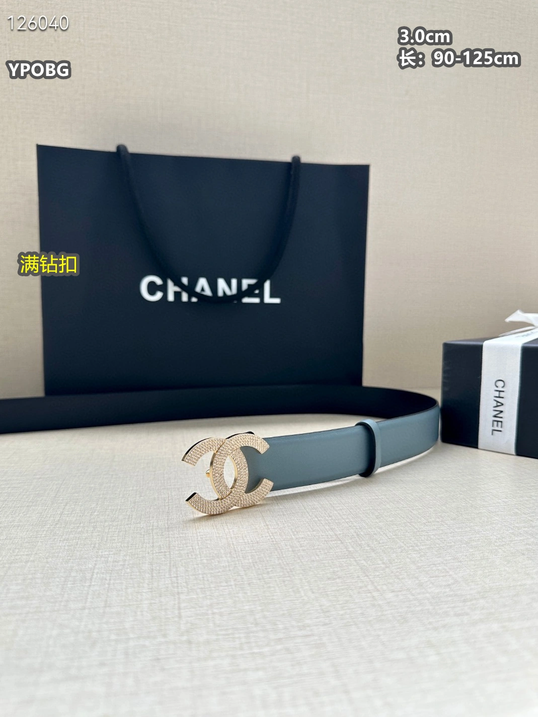 Chanel AAA Quality Belts For Unisex GoodFit 793