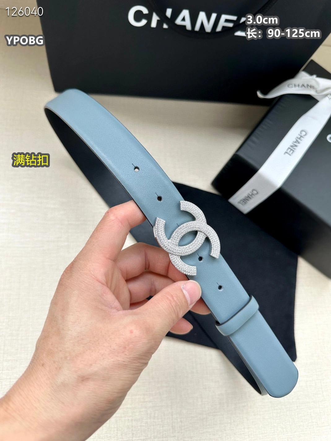 Chanel AAA Quality Belts For Unisex HighQuality 2169