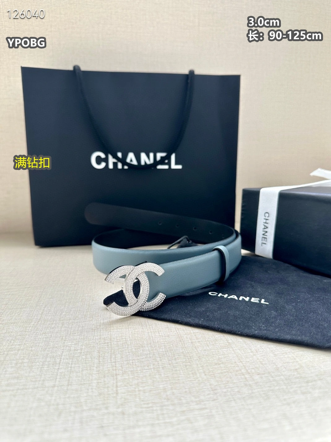 Chanel AAA Quality Belts For Unisex HighQuality 2169