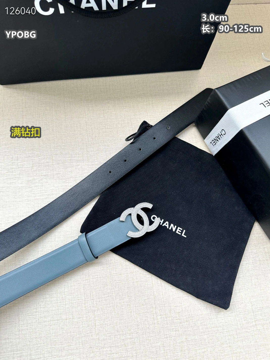 Chanel AAA Quality Belts For Unisex HighQuality 2169