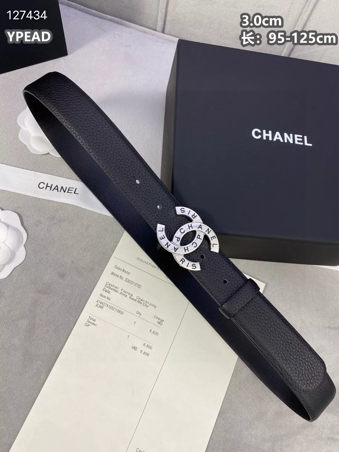 Chanel AAA Quality Belts For Unisex Practical 900