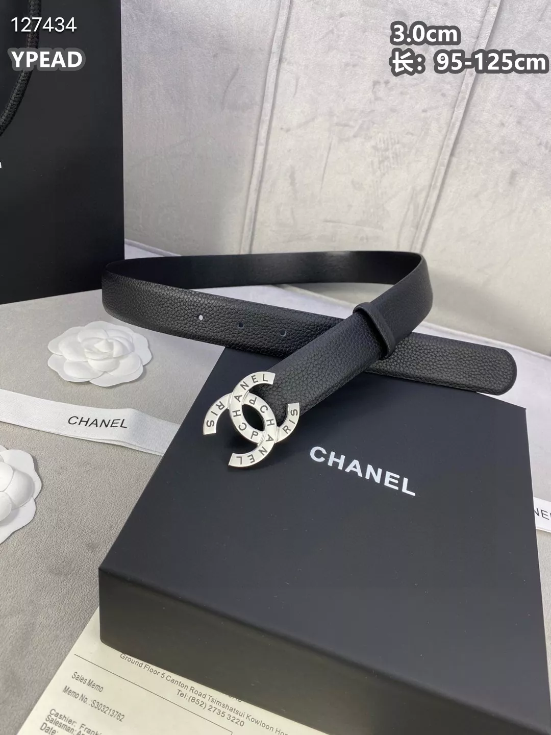 Chanel AAA Quality Belts For Unisex Practical 900