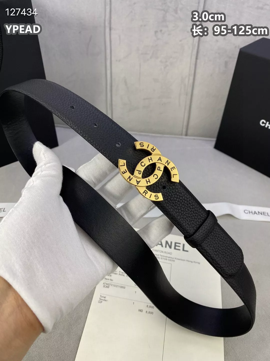 Chanel AAA Quality Belts For Unisex Trendsetting 5122