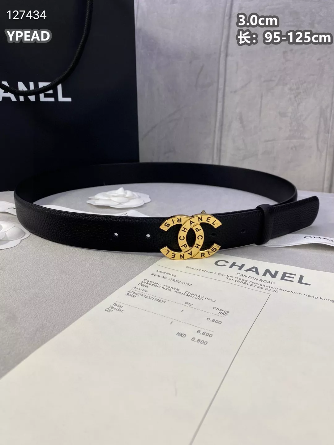 Chanel AAA Quality Belts For Unisex Trendsetting 5122