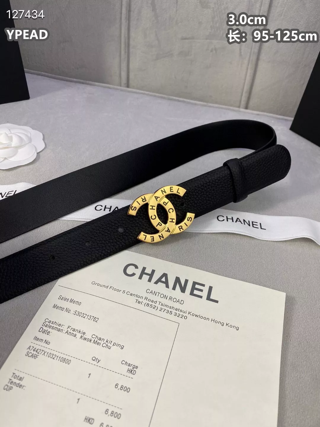Chanel AAA Quality Belts For Unisex Trendsetting 5122