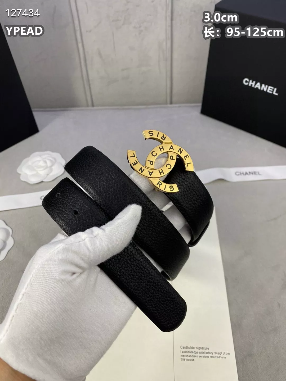 Chanel AAA Quality Belts For Unisex Trendsetting 5122