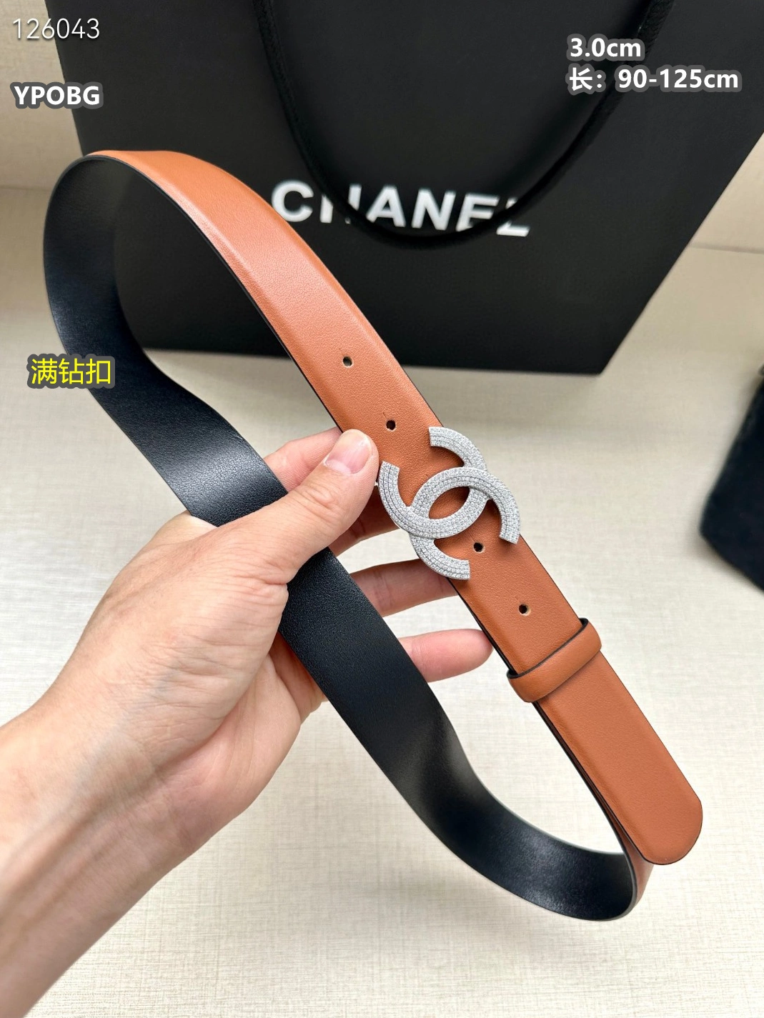 Chanel AAA Quality Belts For Unisex Trendy 1764