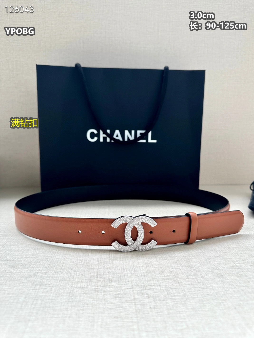 Chanel AAA Quality Belts For Unisex Trendy 1764