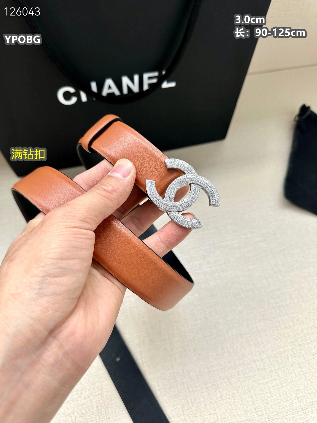 Chanel AAA Quality Belts For Unisex Trendy 1764