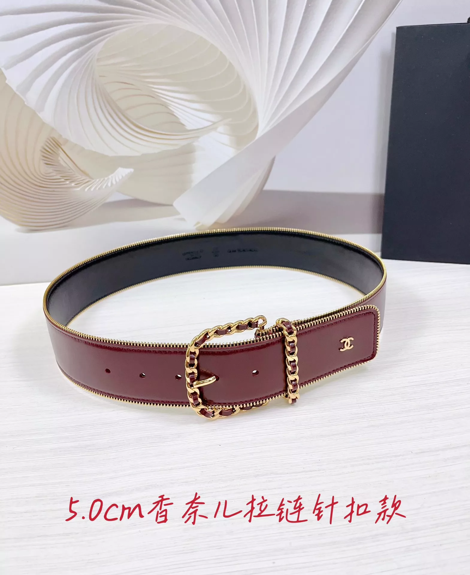 Chanel AAA Quality Belts In 5.0cm For Women StreetReady 7517