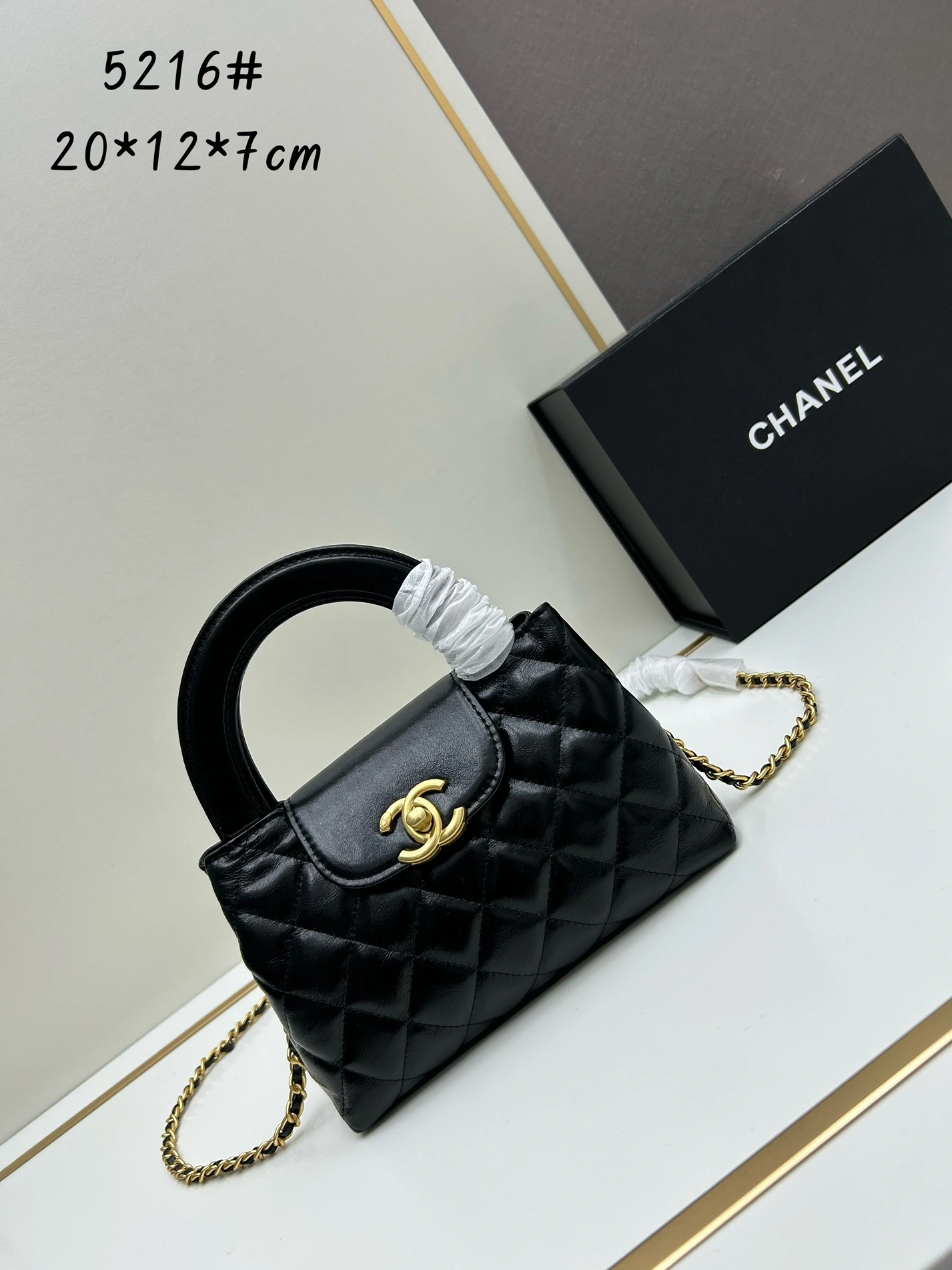Chanel AAA Quality Handbags For Women HighQuality 8362
