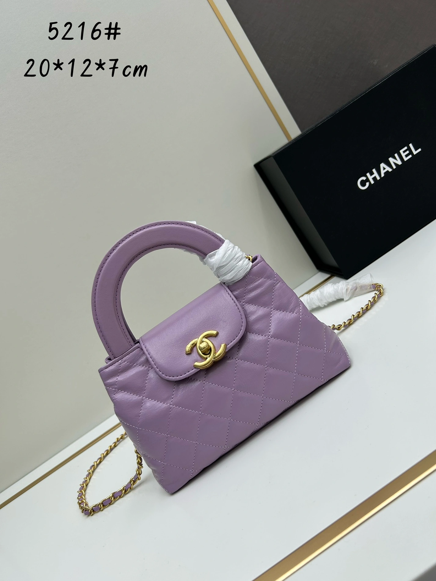 Chanel AAA Quality Handbags For Women Practical 3003