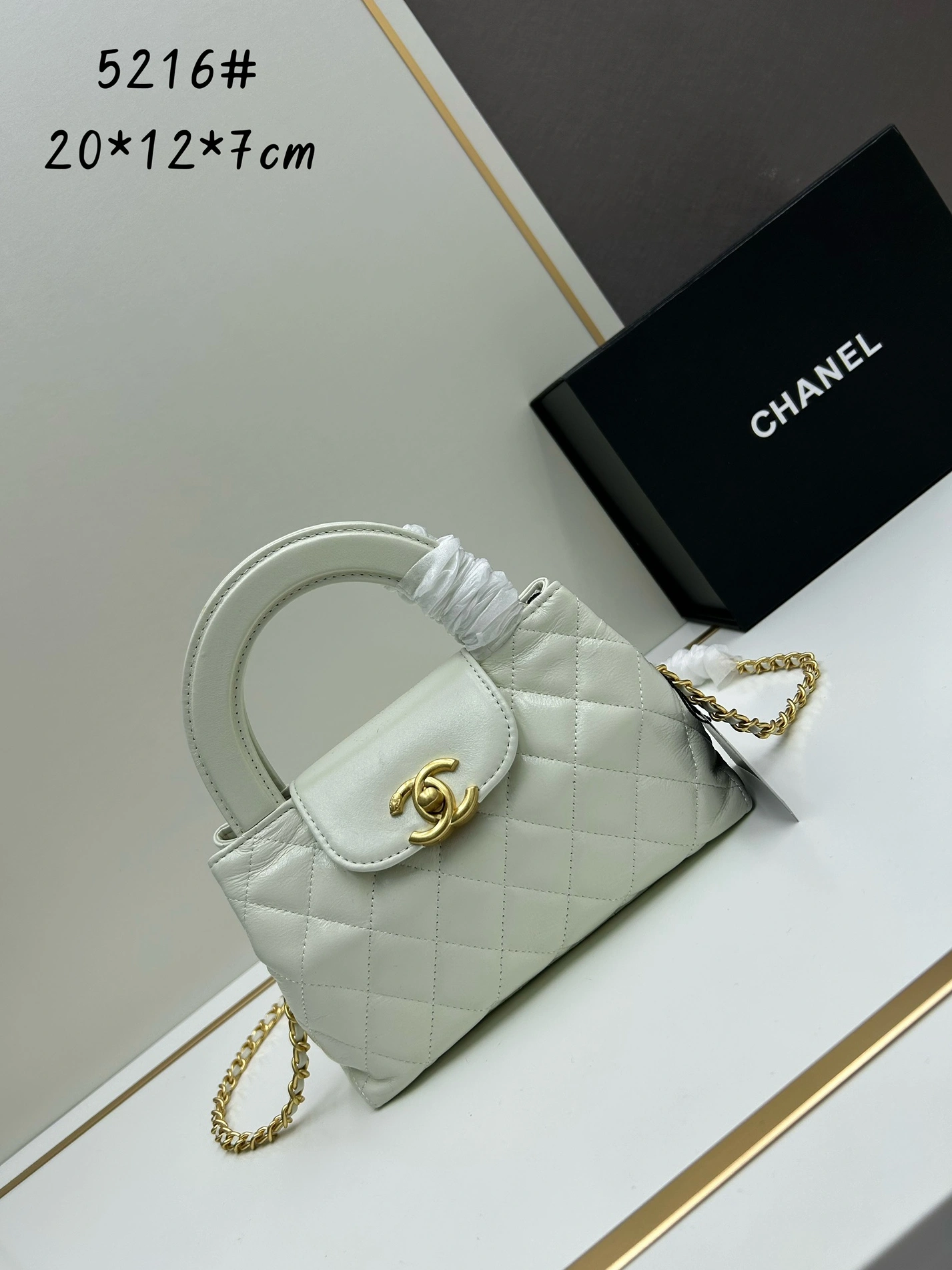 Chanel AAA Quality Handbags For Women Soft 6721