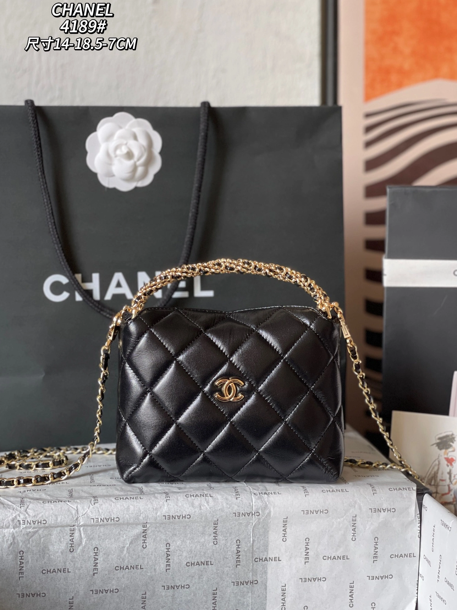 Chanel AAA Quality Messenger Bags For Unisex Durable 7690