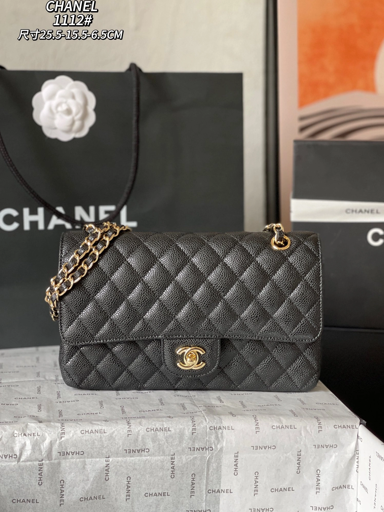 Chanel AAA Quality Messenger Bags For Women Affordable 1891