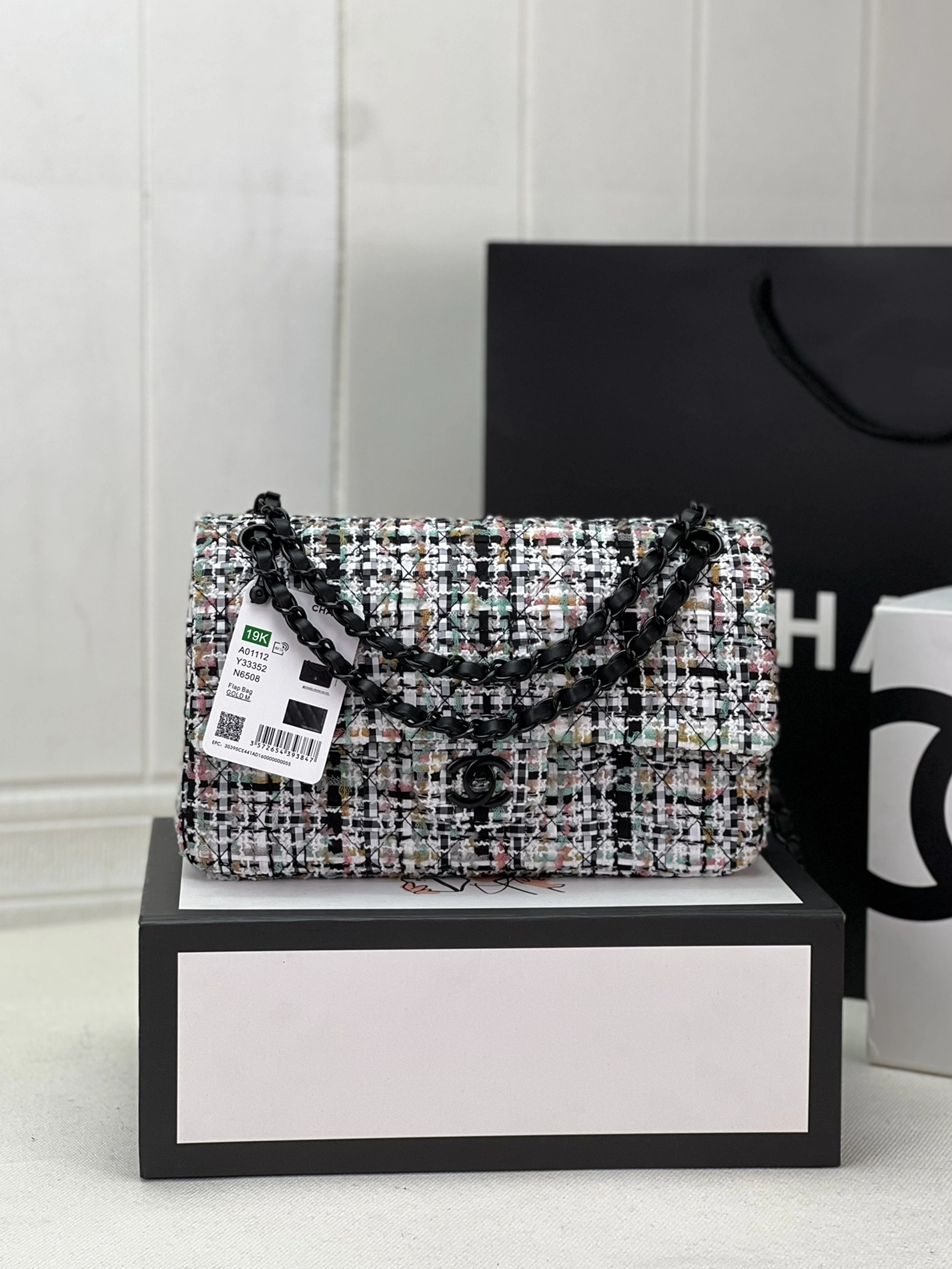 Chanel AAA Quality Messenger Bags For Women Bright 6085
