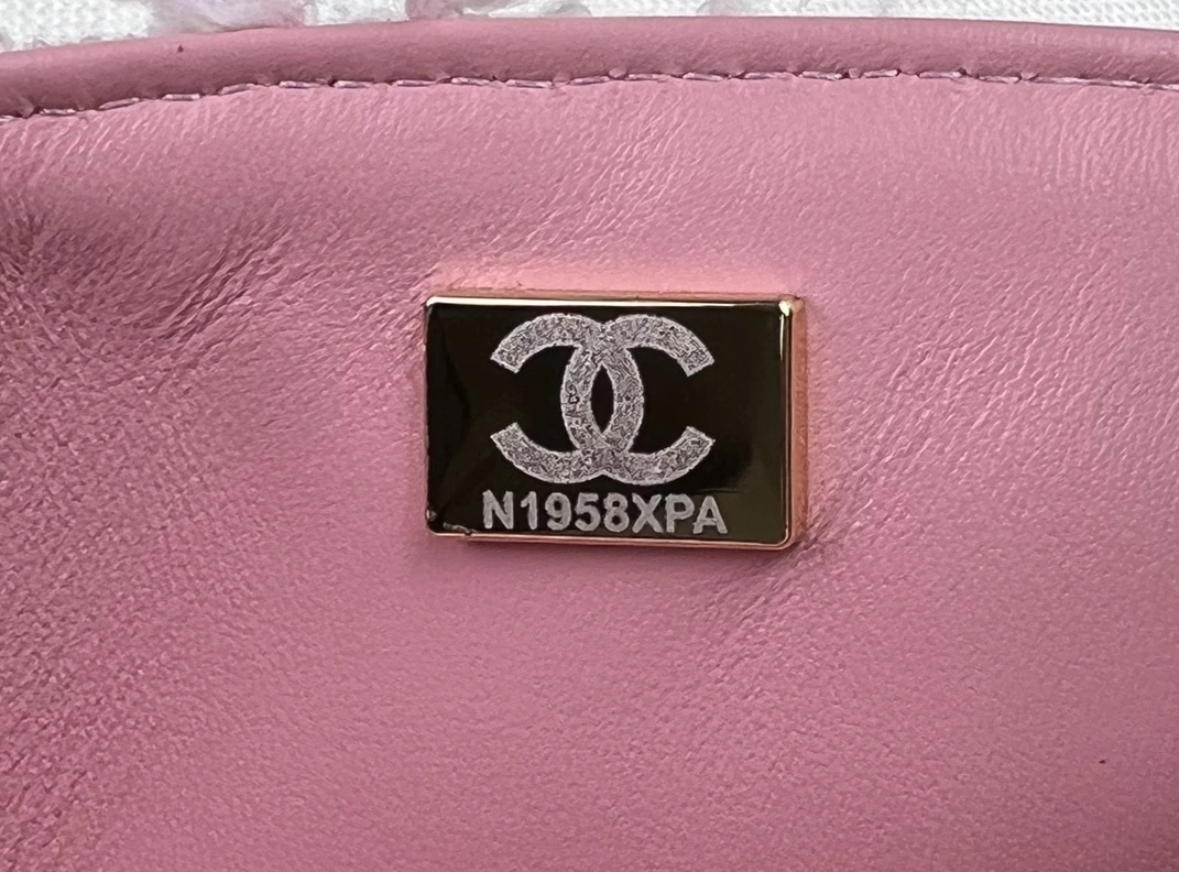 Chanel AAA Quality Messenger Bags For Women Cozy 2485