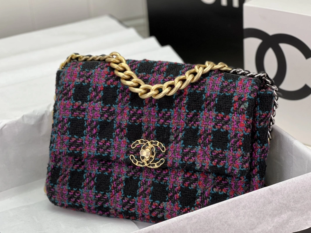 Chanel AAA Quality Messenger Bags For Women HighQuality 4970