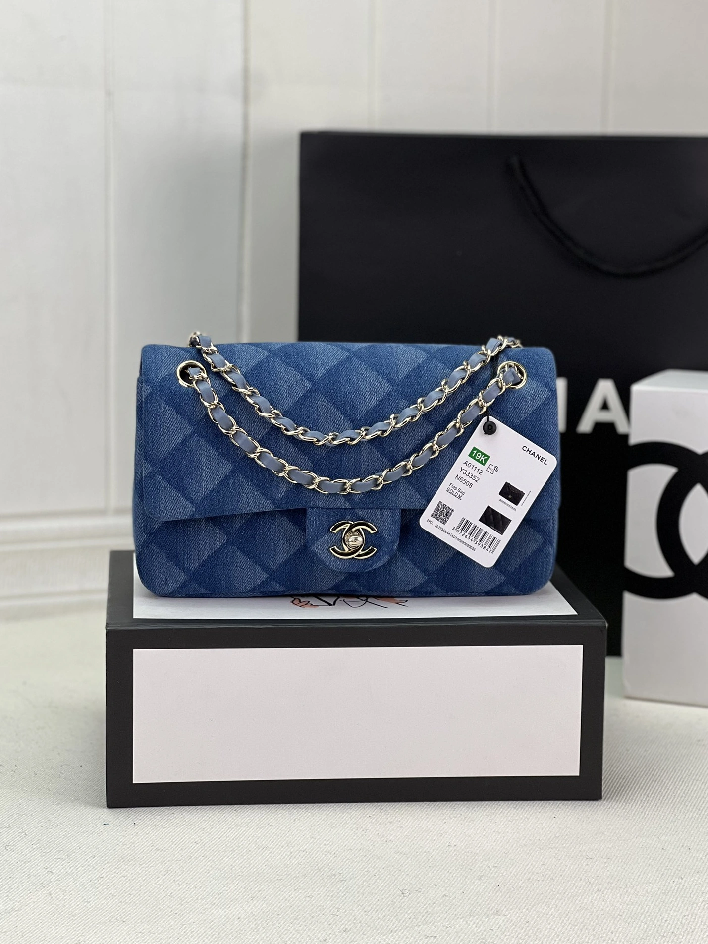 Chanel AAA Quality Messenger Bags For Women Lightweight 7903