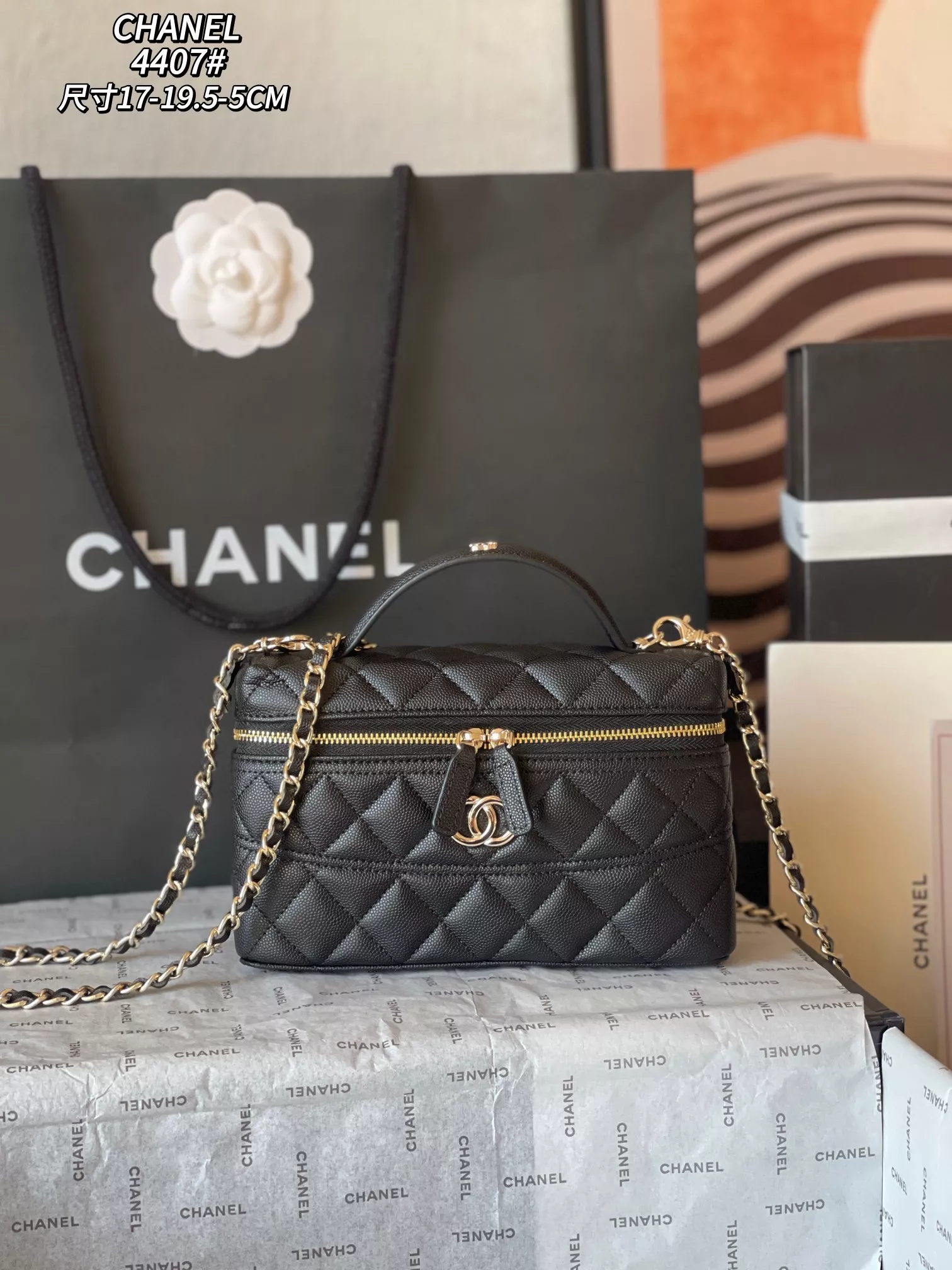Chanel AAA Quality Messenger Bags For Women NewStyle 7268