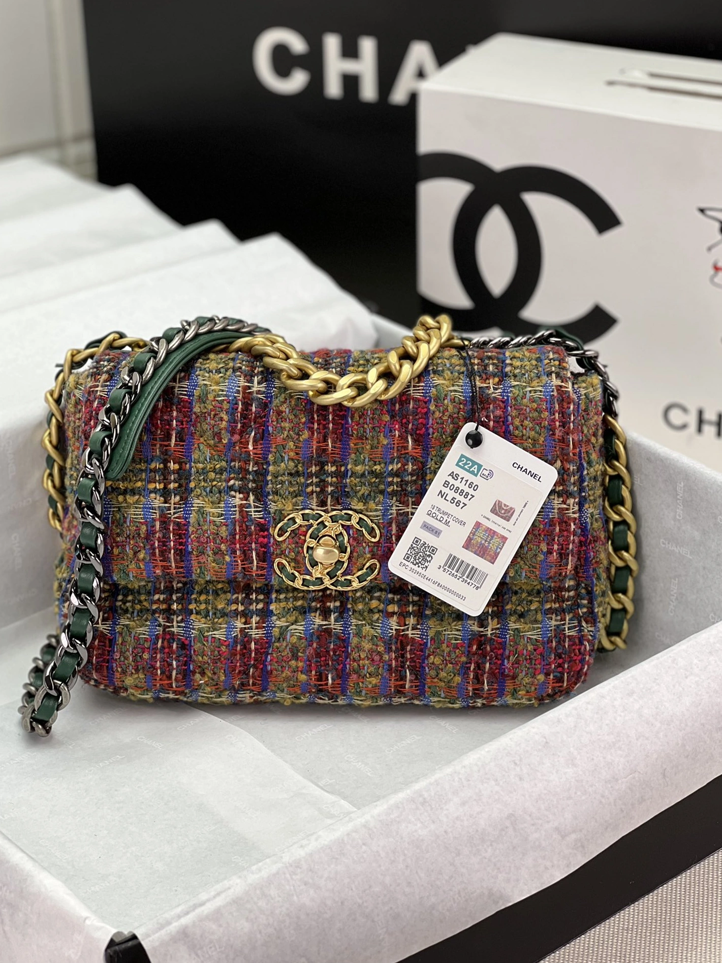 Chanel AAA Quality Messenger Bags For Women NewStyle 7748