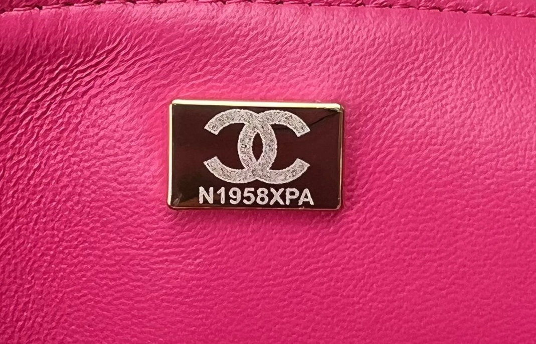 Chanel AAA Quality Messenger Bags For Women Stylish 8538