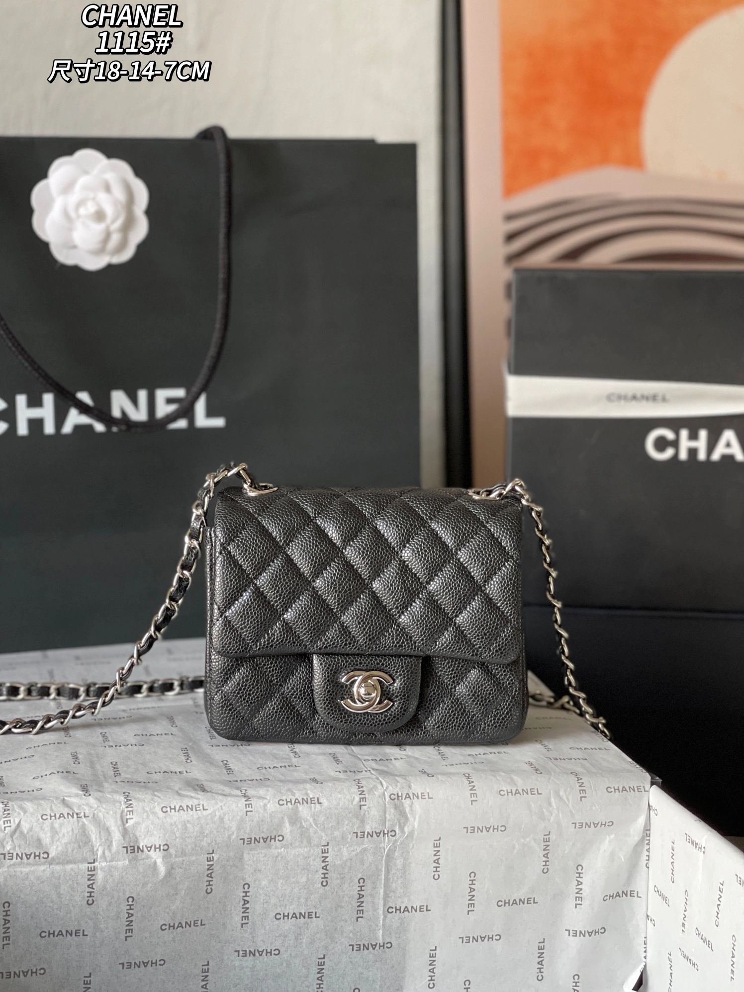 Chanel AAA Quality Messenger Bags For Women Timeless 4454
