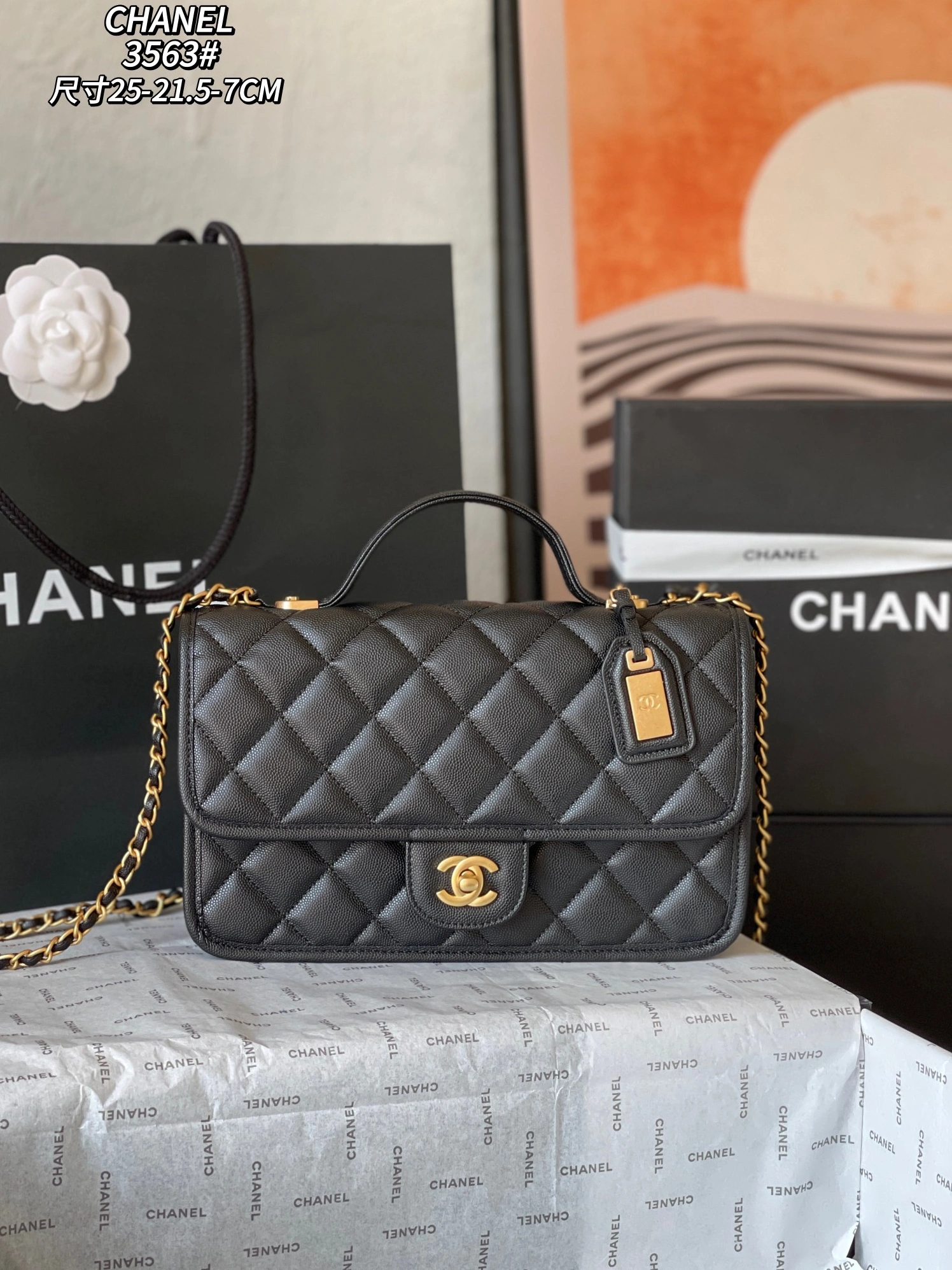 Chanel AAA Quality Messenger Bags For Women TopPick 6622
