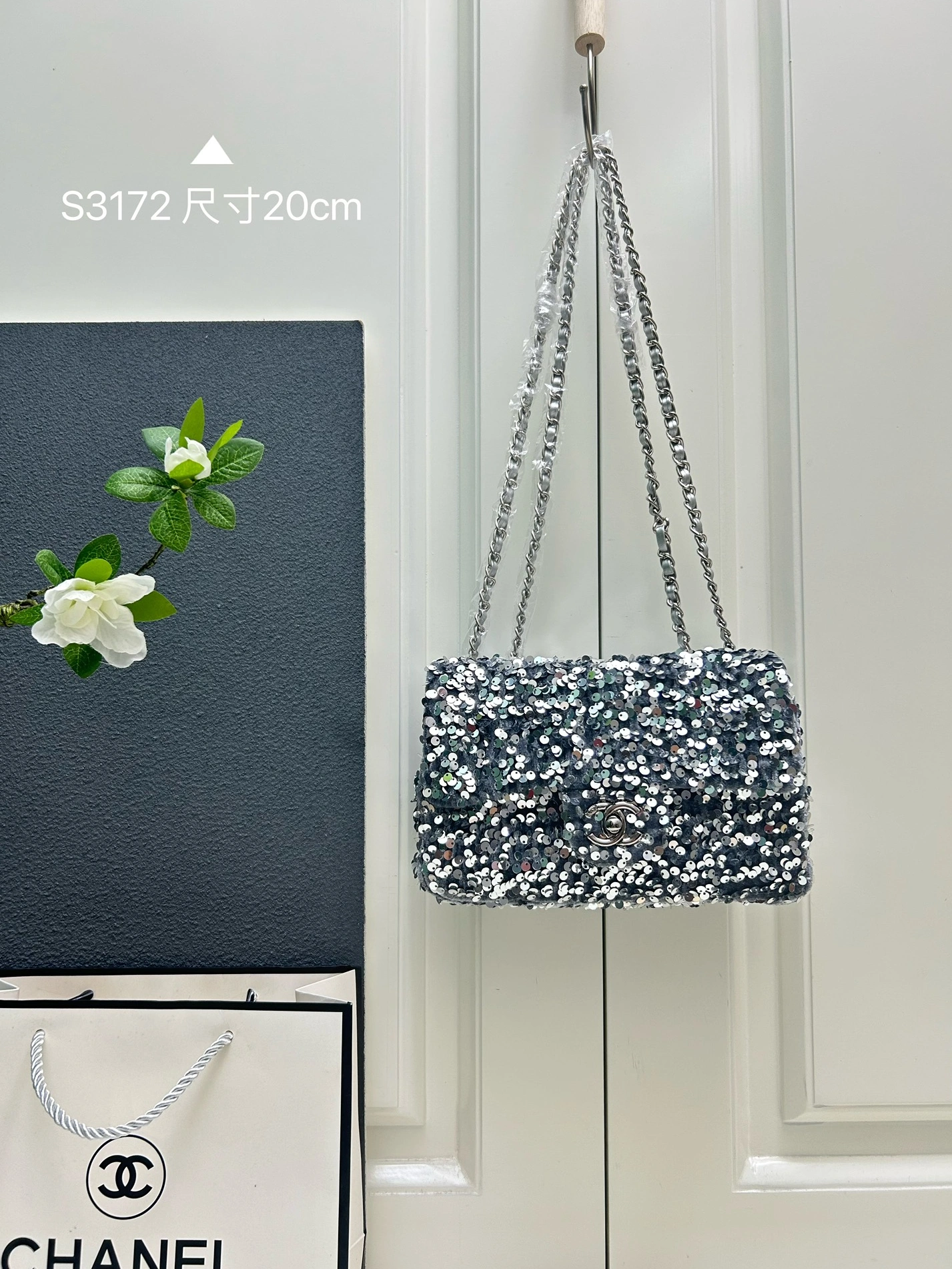 Chanel AAA Quality Shoulder Bags For Women Affordable 3434