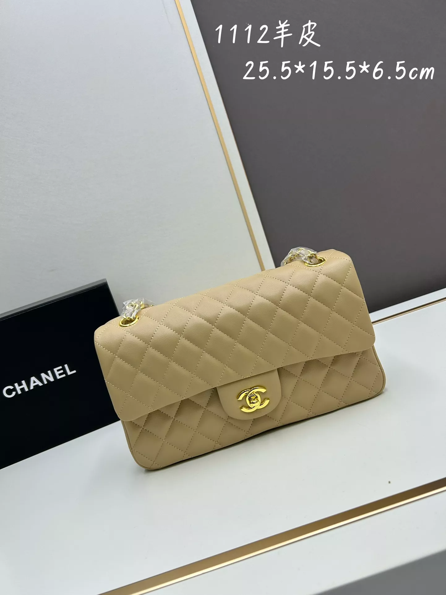 Chanel AAA Quality Shoulder Bags For Women BestValue 1556