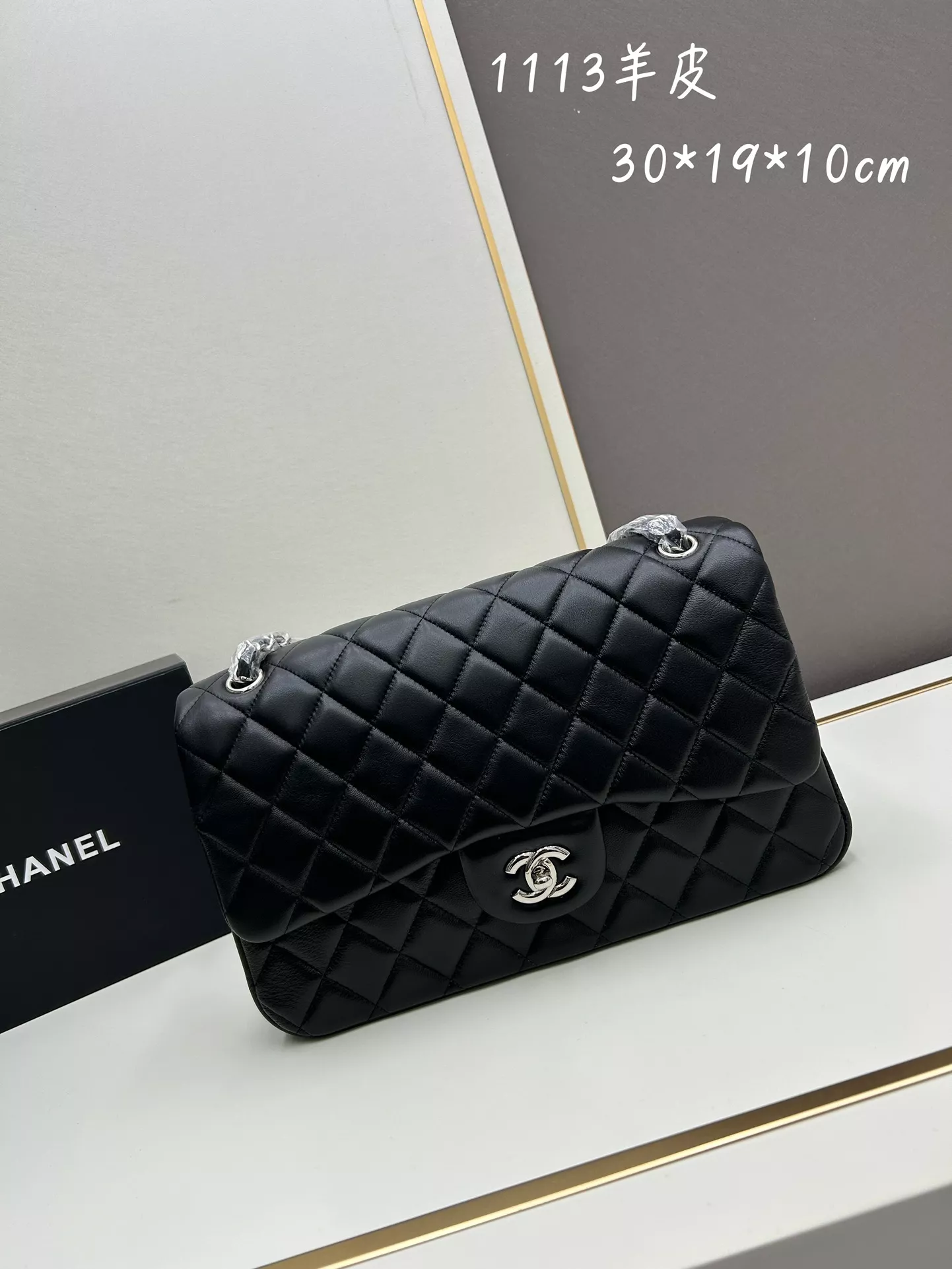 Chanel AAA Quality Shoulder Bags For Women Bright 1157
