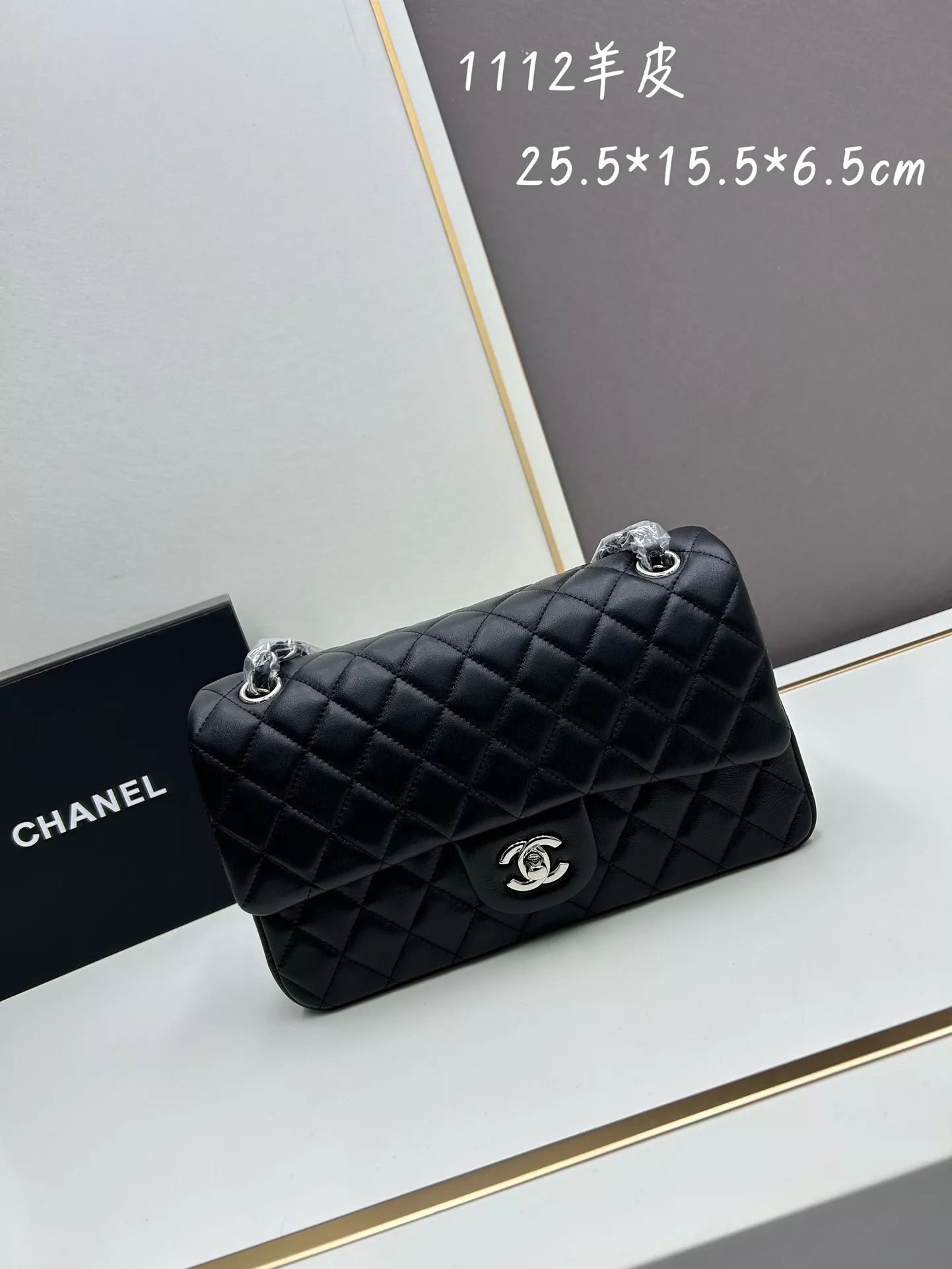 Chanel AAA Quality Shoulder Bags For Women Bright 5702