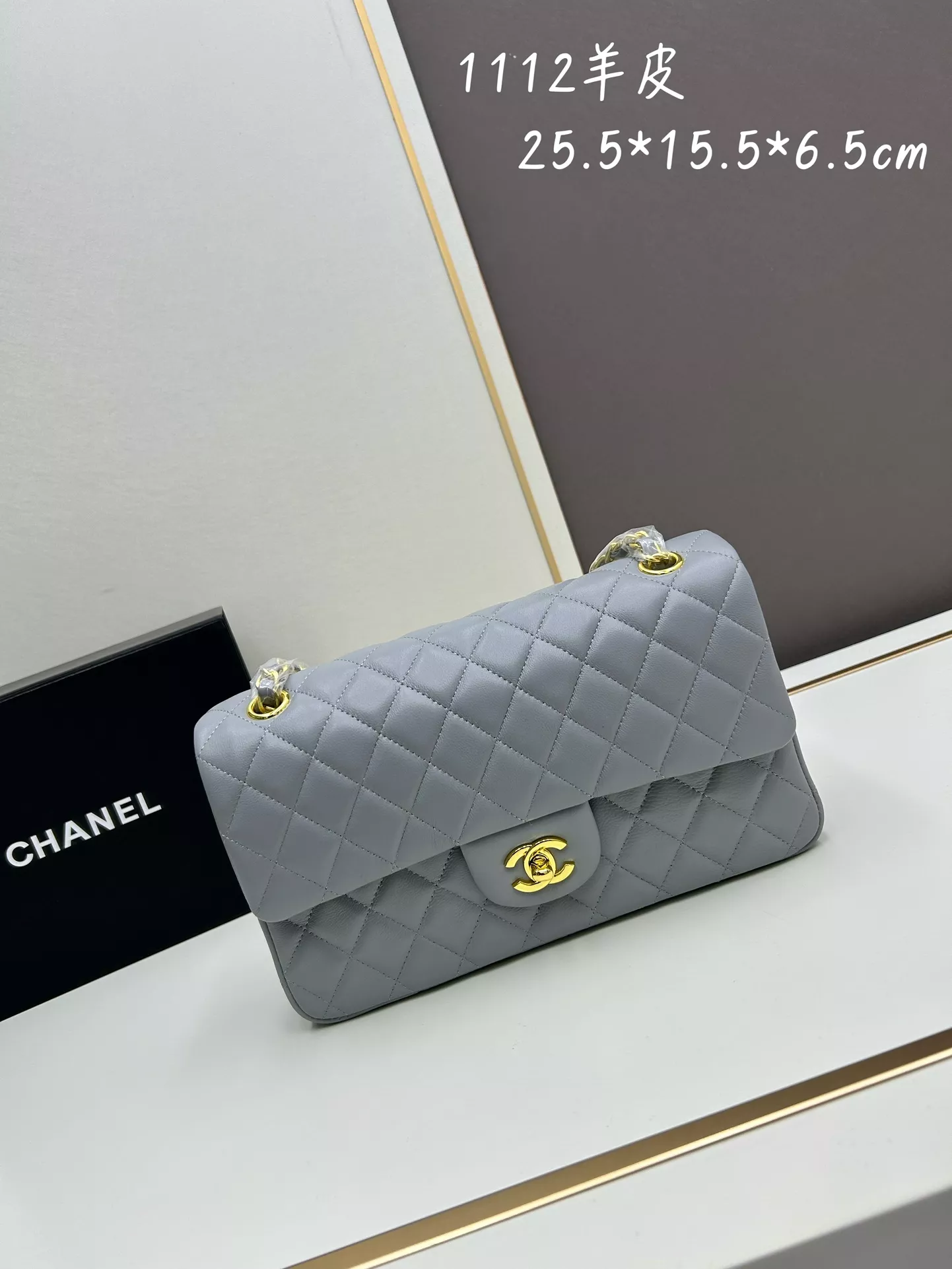 Chanel AAA Quality Shoulder Bags For Women Classic 9978