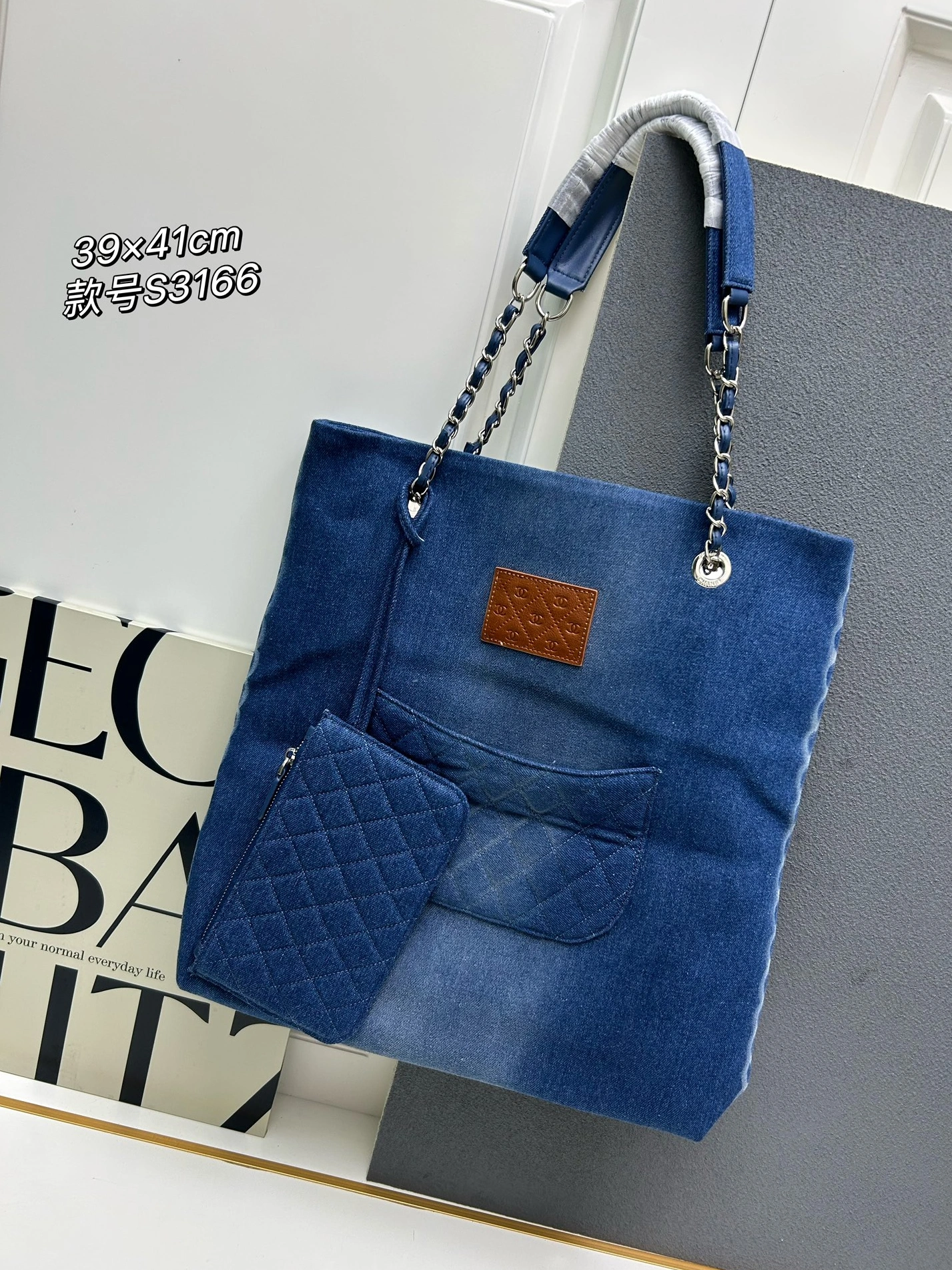 Chanel AAA Quality Shoulder Bags For Women Durable 4830