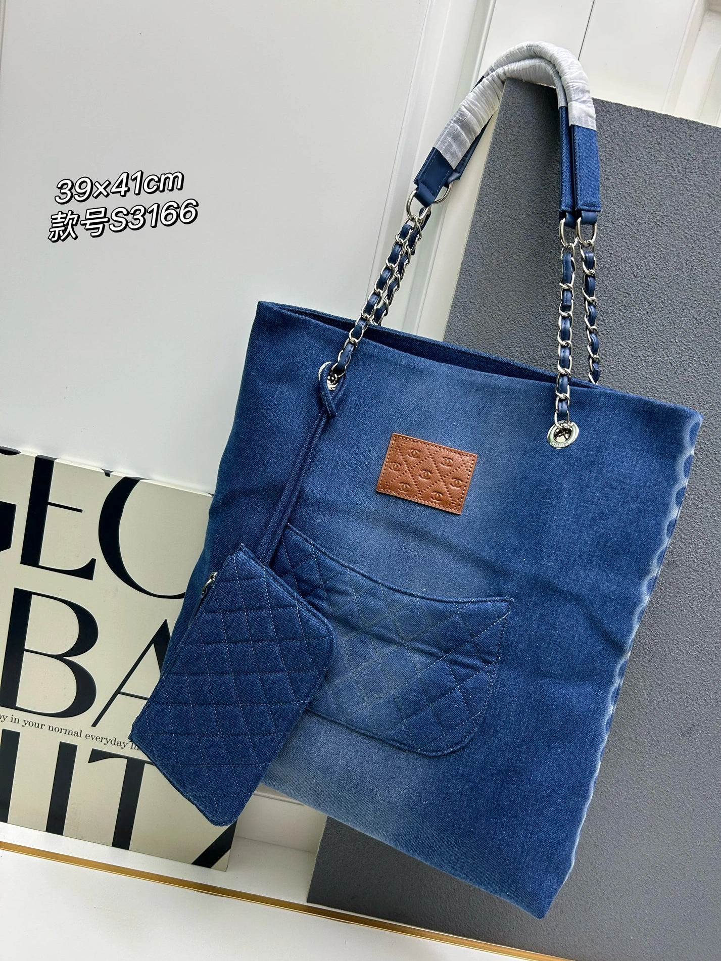 Chanel AAA Quality Shoulder Bags For Women Durable 4830