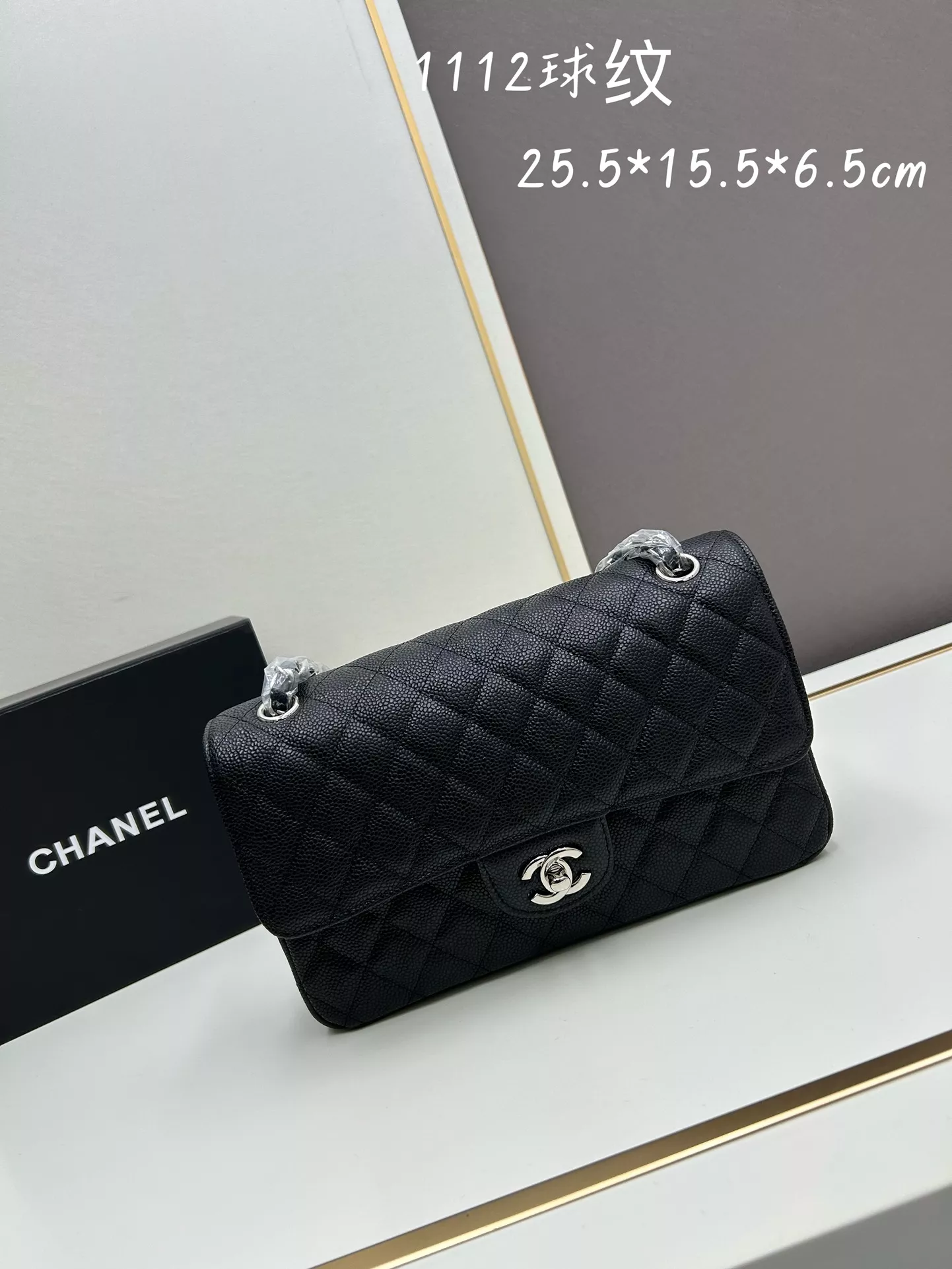 Chanel AAA Quality Shoulder Bags For Women Elegant 4674