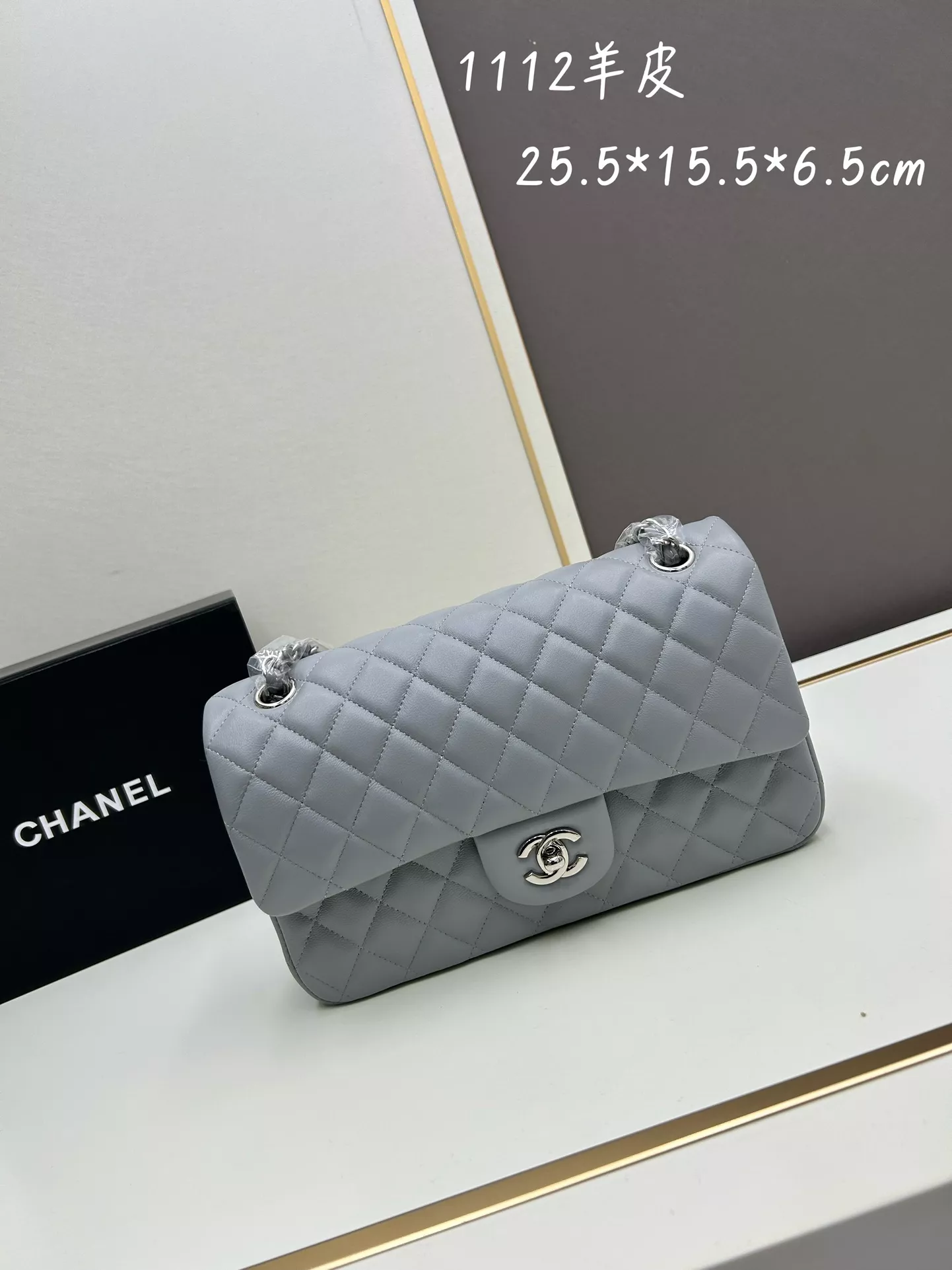 Chanel AAA Quality Shoulder Bags For Women Fashionable 4756