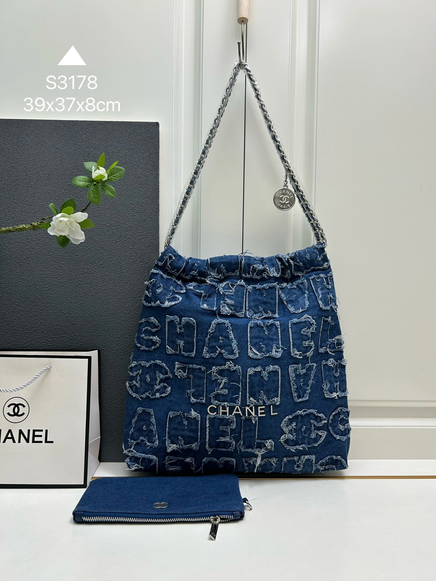 Chanel AAA Quality Shoulder Bags For Women Flexible 9090