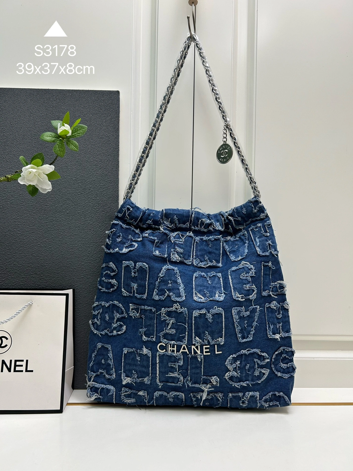 Chanel AAA Quality Shoulder Bags For Women Flexible 9090
