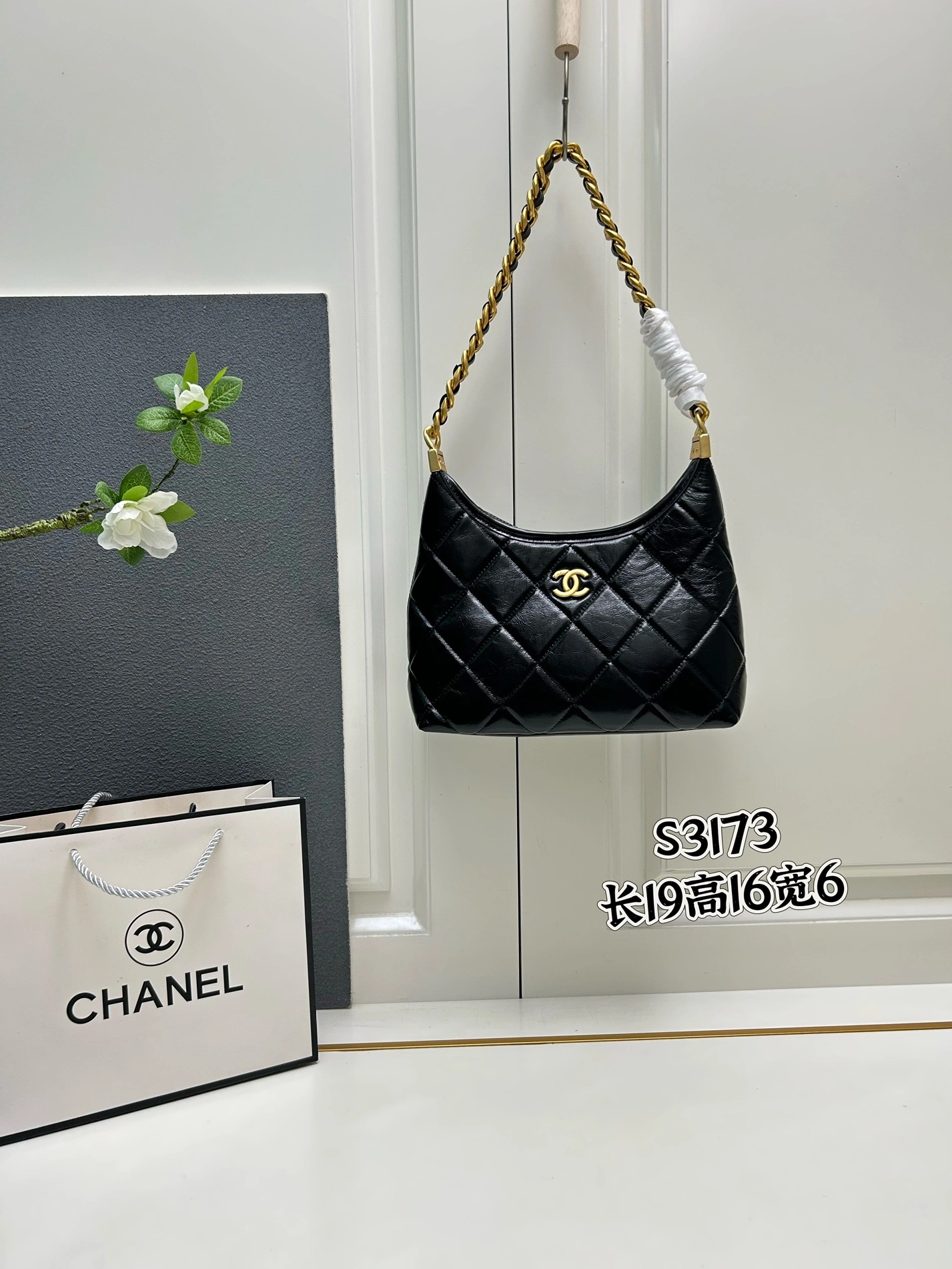 Chanel AAA Quality Shoulder Bags For Women GoAnywhere 2533