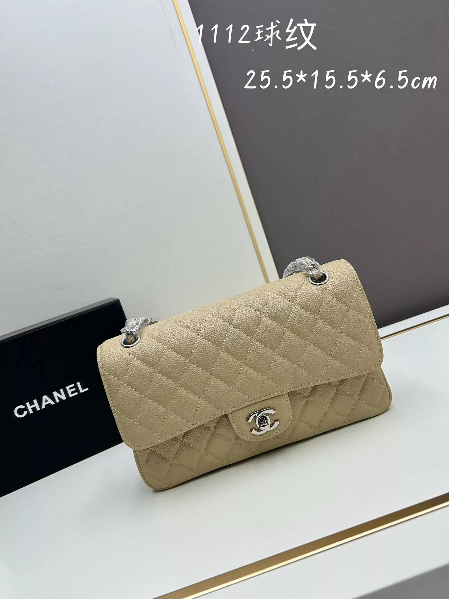 Chanel AAA Quality Shoulder Bags For Women GoodFit 6827
