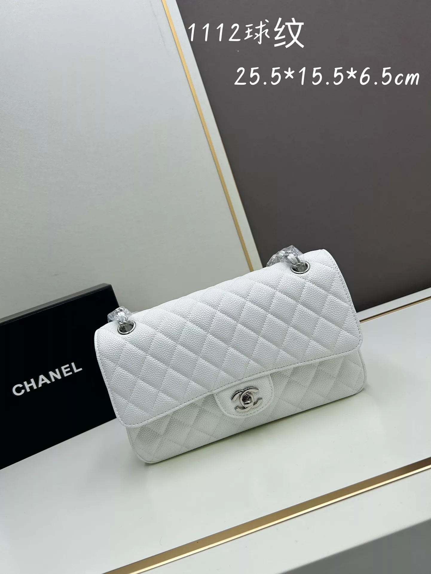 Chanel AAA Quality Shoulder Bags For Women Minimalist 7339