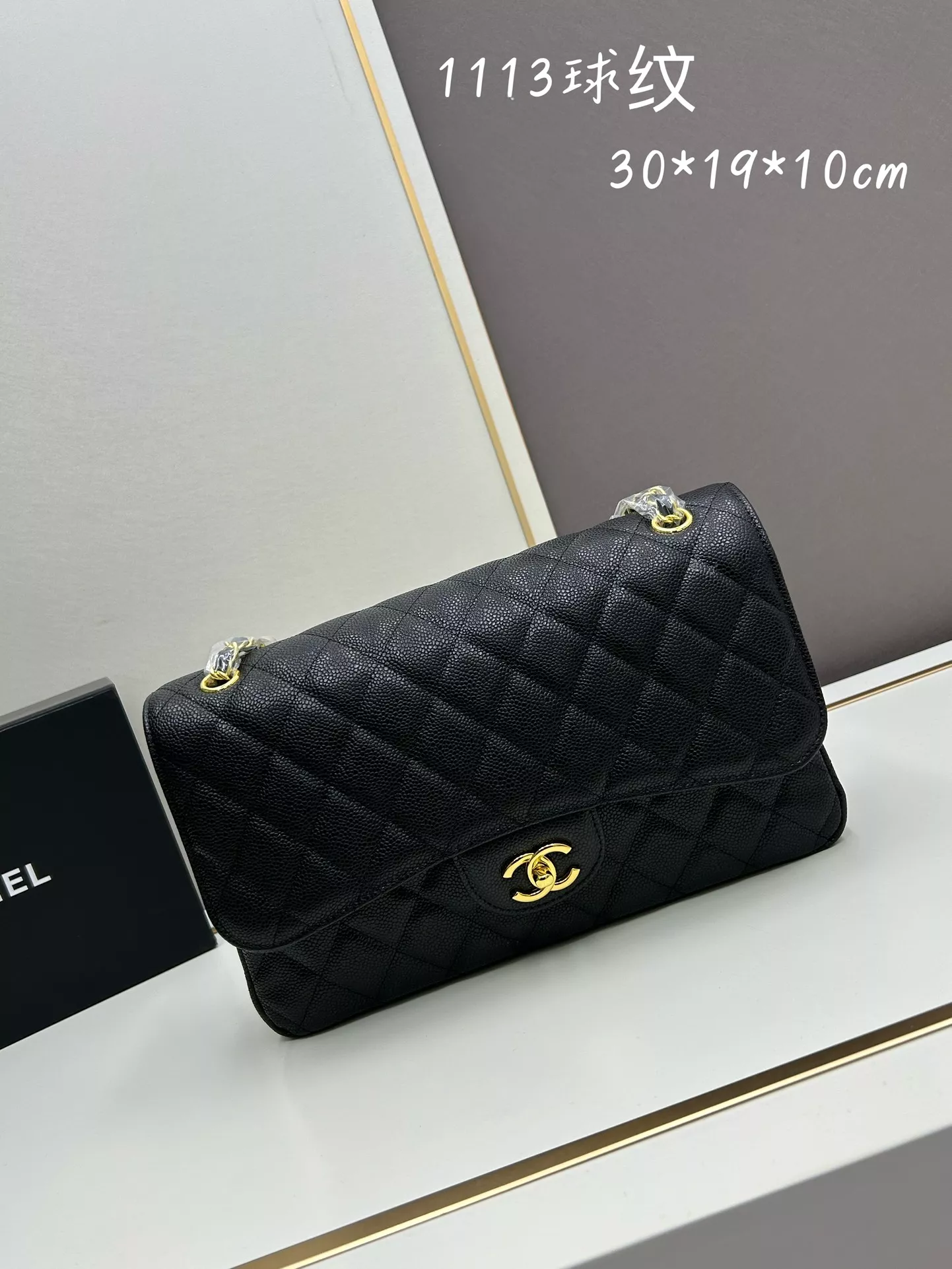 Chanel AAA Quality Shoulder Bags For Women Refined 2240