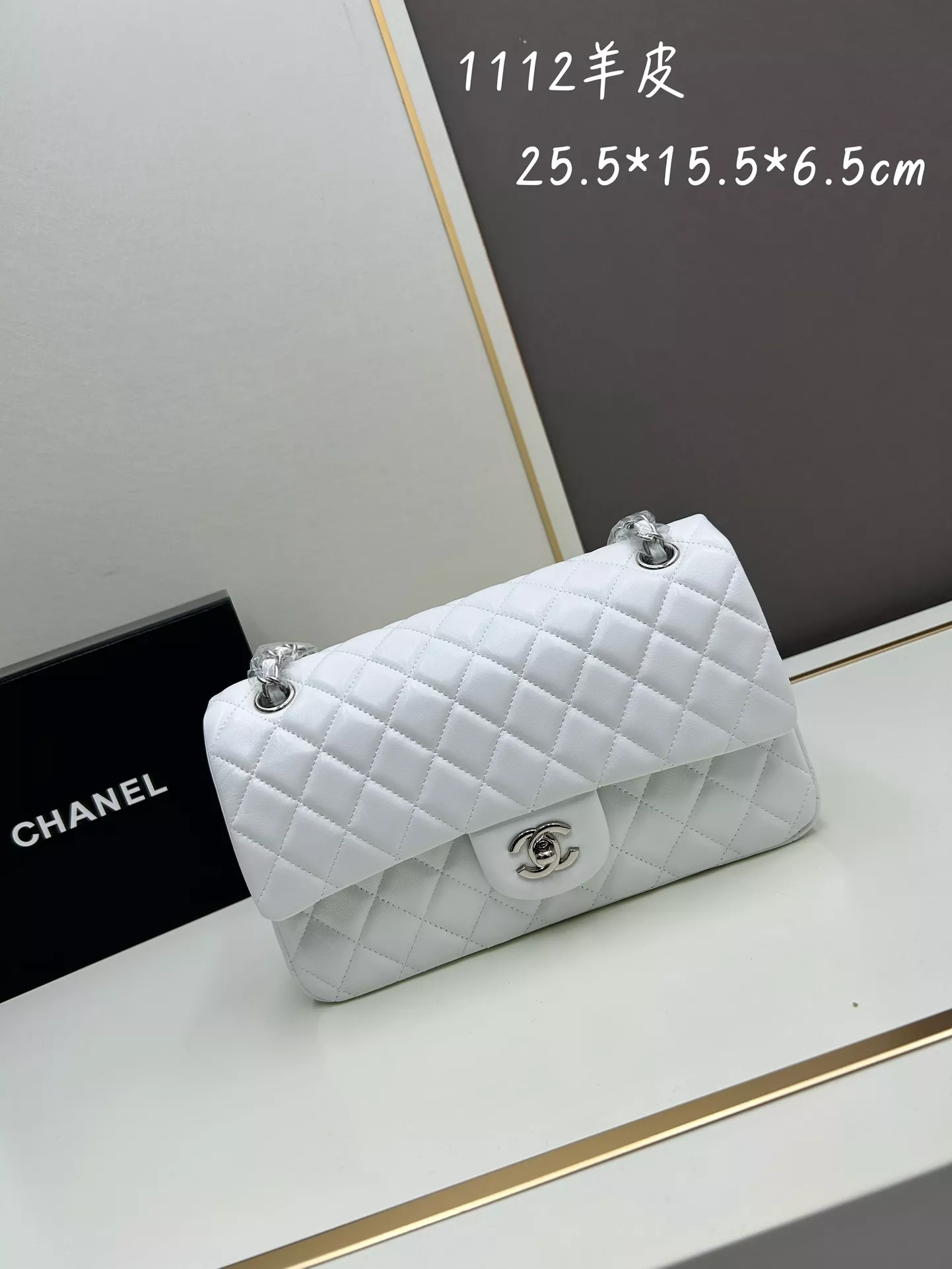 Chanel AAA Quality Shoulder Bags For Women Resilient 8767