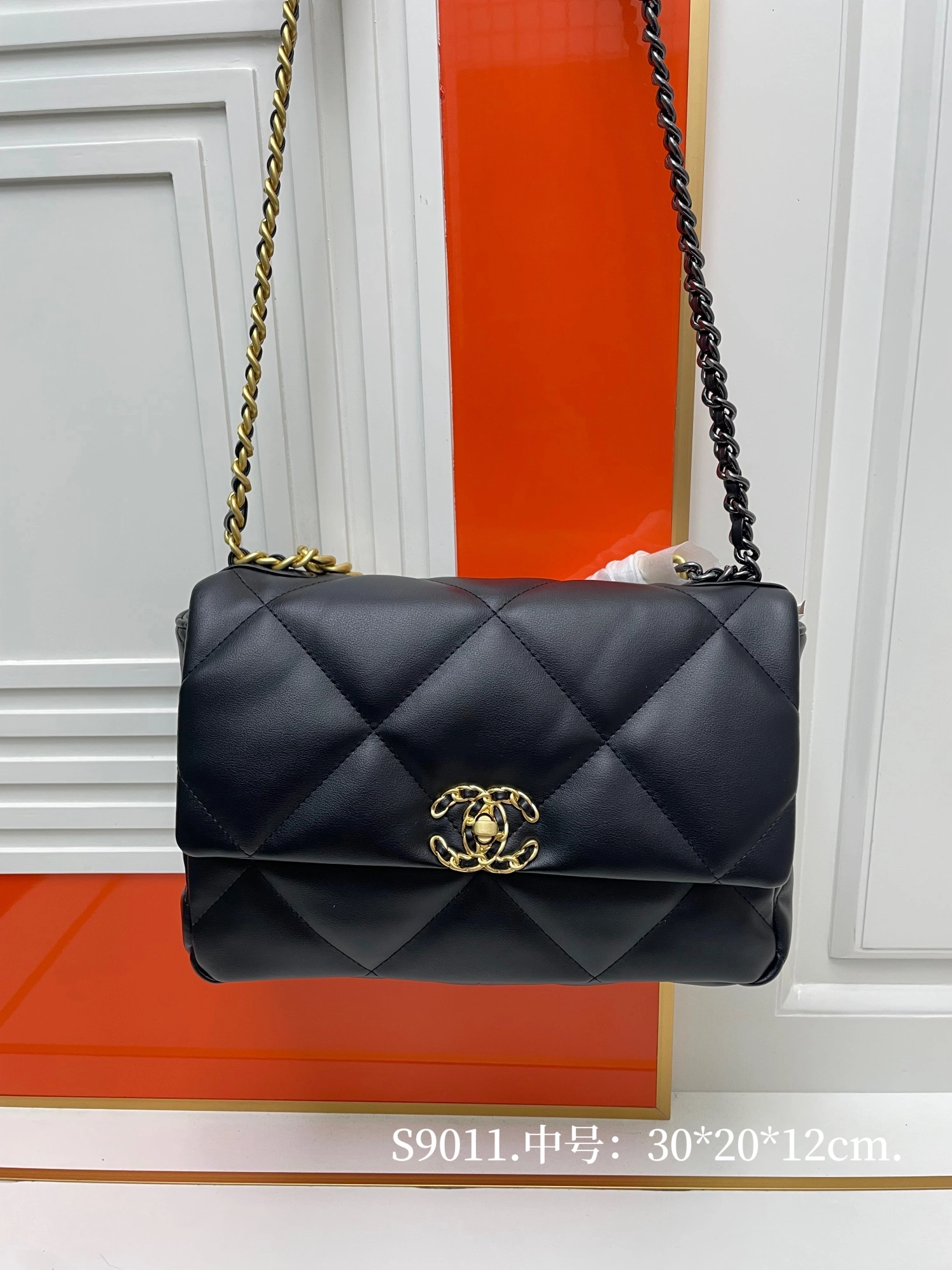 Chanel AAA Quality Shoulder Bags For Women Timeless 7232